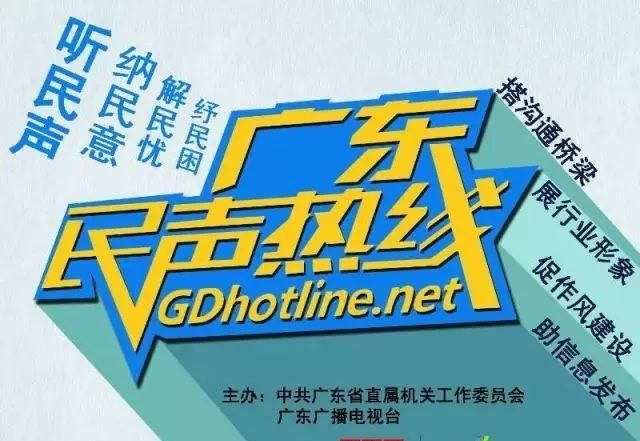 运输公司如何注册