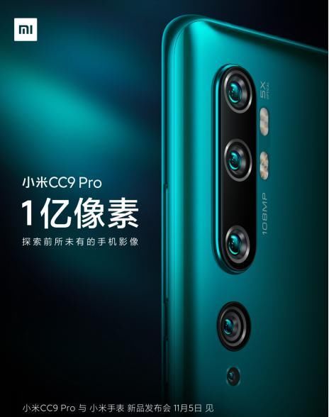 小米一亿像素有什么用