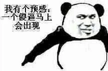 搞笑段子:有一次去女朋友宿舍找她玩,一时没忍住就 搞笑段子:有一次去女朋友宿舍找她玩,一时没忍住就
