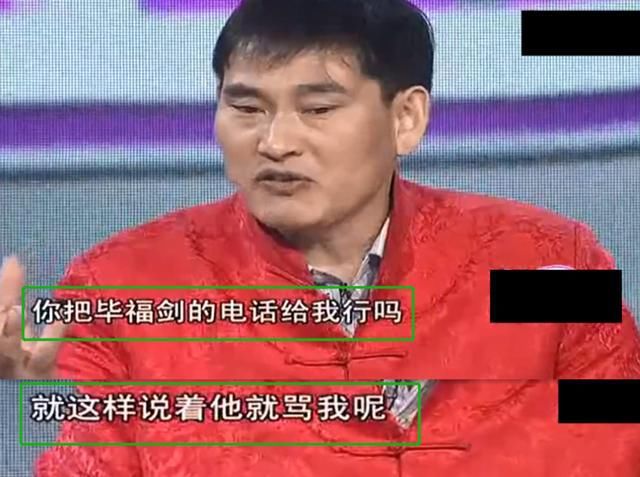 大衣哥朱之文红了，邻居却飘了，道德不是穷人的免费午餐