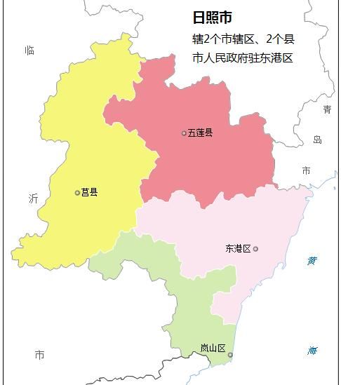 莒县地图高清版