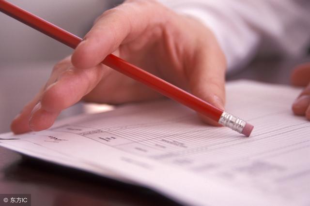 在房产交易中,一般违约和根本违约有何区别