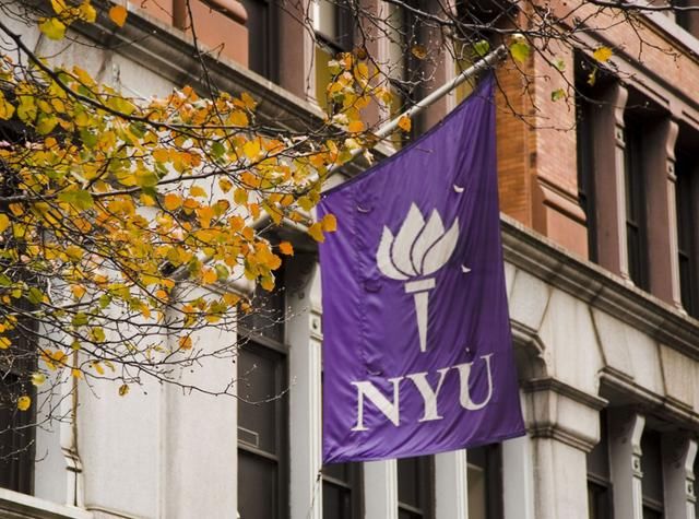 纽约大学2018年最新排名