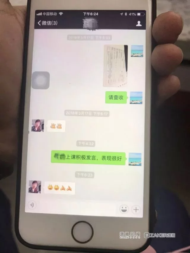 t01ae0ebcb2e05f7033.webp
