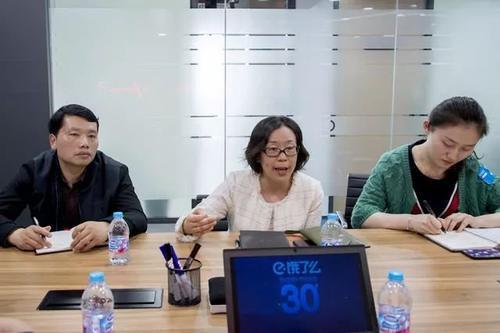 服务保障优化营商环境案例:普陀检察为新兴产