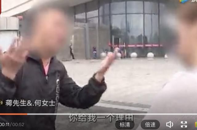 男子约女网友见面 结果对方非要和他回家 男子：求你给我个理由