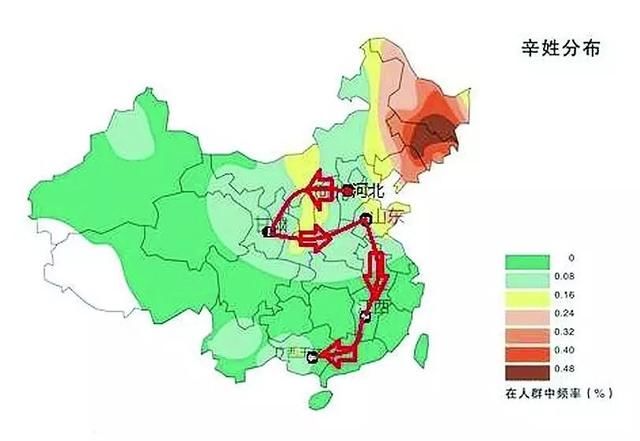 姓秦的人口_汉字解密 秦 姓秦的人是秦始皇的后代吗(3)