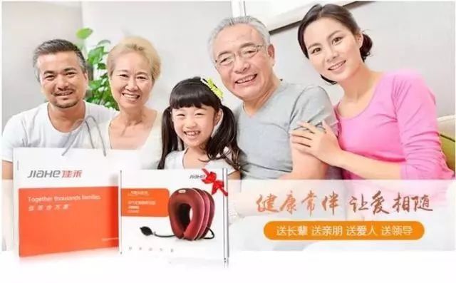颈椎病的克星,全网月销20万,可折叠充气式颈椎