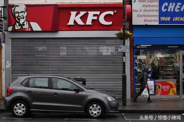 官方登报道歉：英国肯德基没有鸡，警察表示这种事报警也没用啦