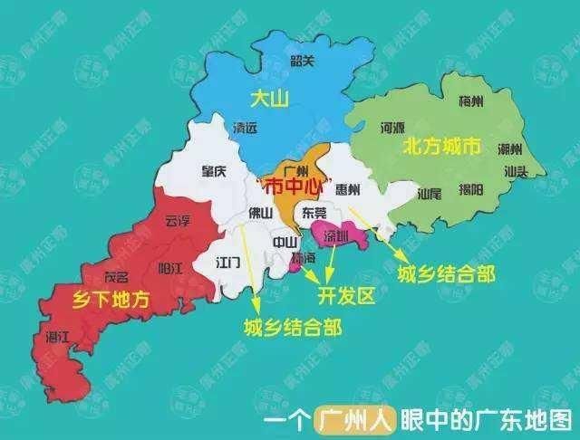 俄罗斯是苏联的一个省吗 t01ae57d12697603423.jpg