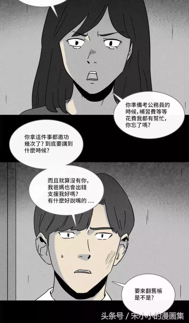 t01ae5cf635e3bc8d5c.jpg
