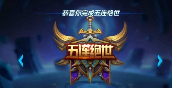 王者荣耀:4赛季王者妹子卡在钻石被虐哭!细心网友说出了实话!