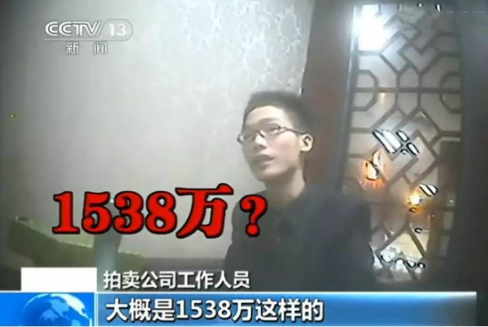 广州古董拍卖公司