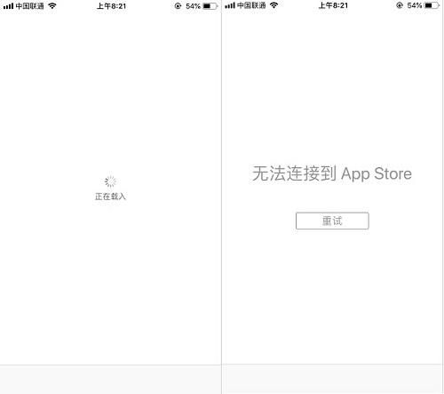 iPhone XR无法连接到APP Store怎么办?苹果应