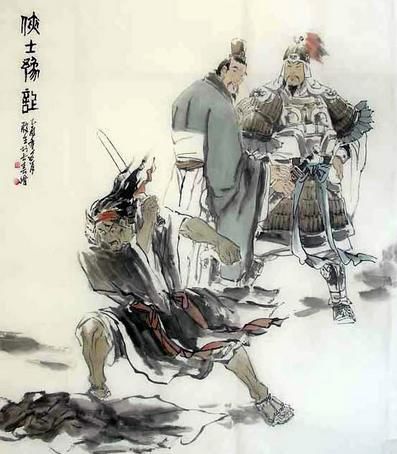 从热血到冷血--古代刺客的黎明与黑暗