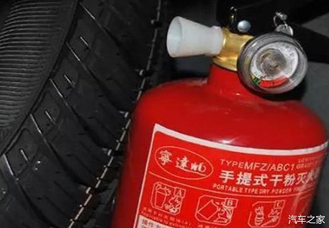 违章3分以下免除扣分