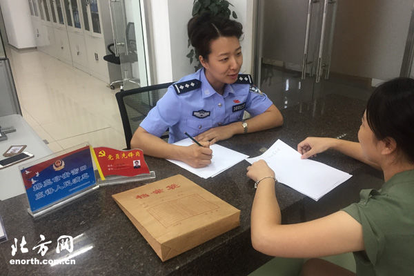 民警上门服务 为企业办实事解难题