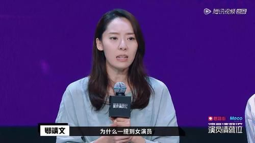 喜剧演员不演喜剧