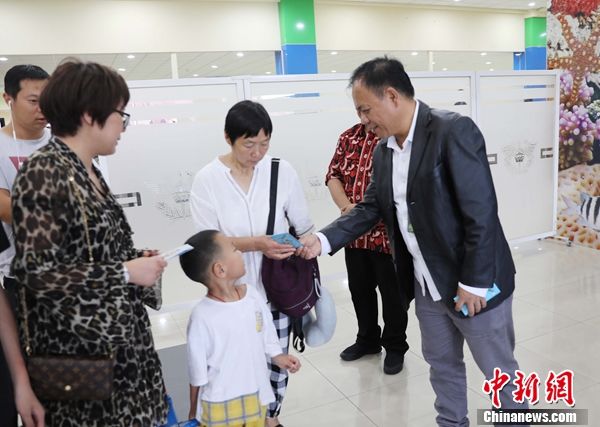 中国印尼大使馆主任