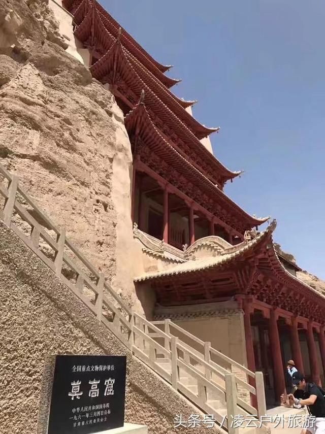 青春在路上，毕业旅行记一一西北七天大环线