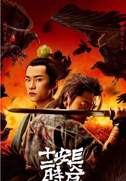近期最火的五部新剧,《亲爱的,热爱的》上榜,第一居然是这部剧 美高梅在线赌博开户
