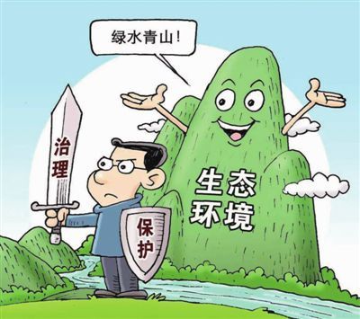 海门一年内立案查处环境违法行为198件