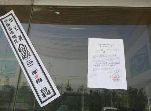 买房万万别买这四种房子，白送我也不要，买错得亏几十万