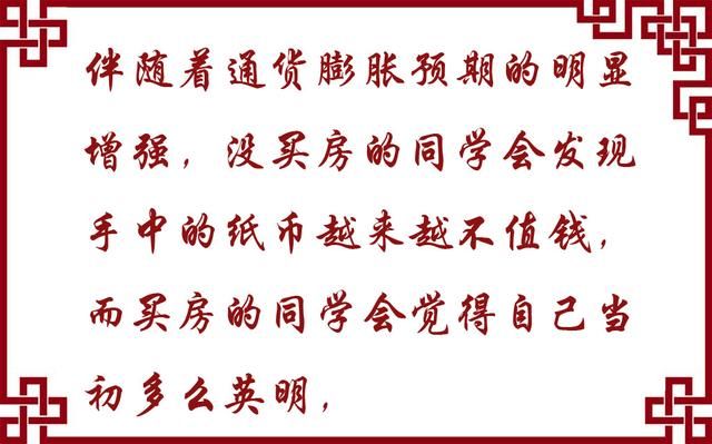 献给成千上万的房奴们！感觉压力大吗？进来看看就当减压了！