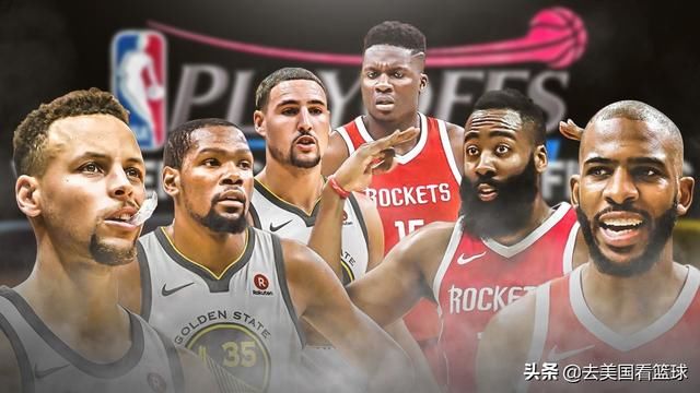 NBA TNT:勇士队和火箭队这场比赛有很大的水