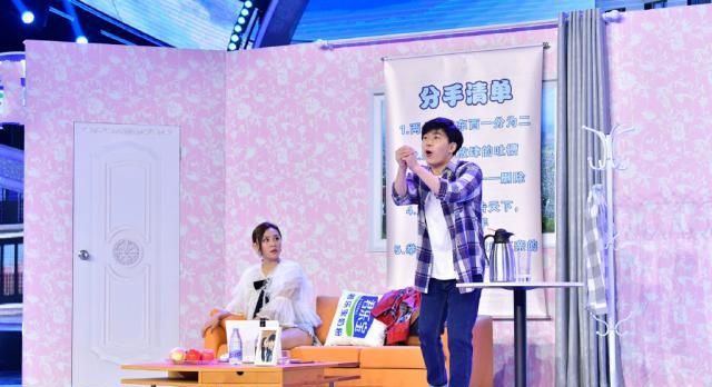 《笑傲江湖》秒变离婚悲剧,前冠军上台哭诉,喜剧节目成了伦理剧 bwin必赢亚洲官方网站