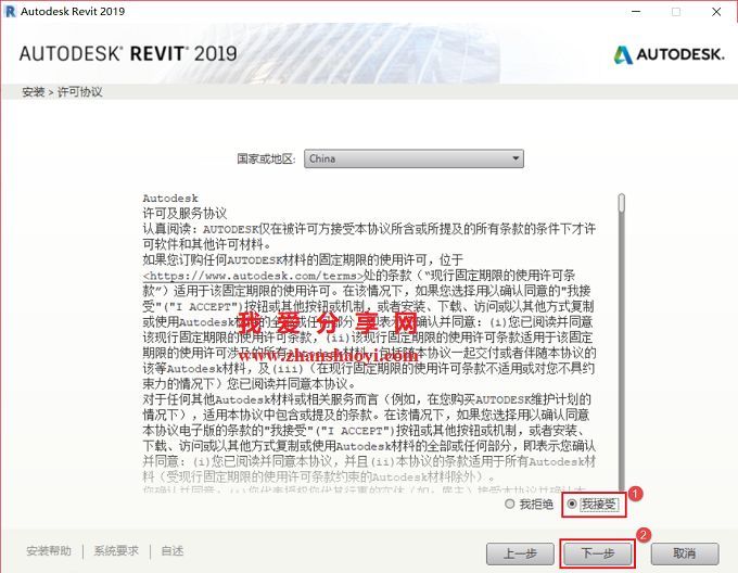🌟Win10系统广联达软件下载与兼容性全攻略💻 第4张 🌟Win10系统广联达软件下载与兼容性全攻略💻 第4张