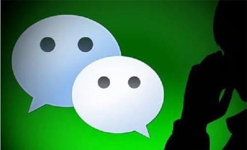 微信解除银行卡绑定