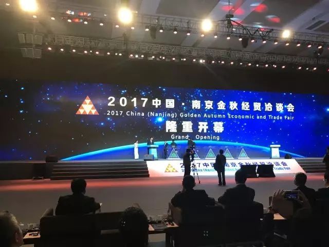 刚刚,南京又火了!富士康进驻江北!秦淮迎来华谊