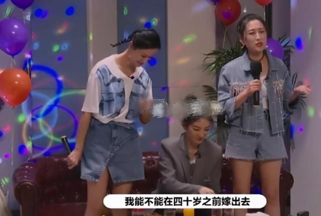 马苏说出最大心愿，黄奕却用真实经历泼冷水，网友: 心疼又无奈