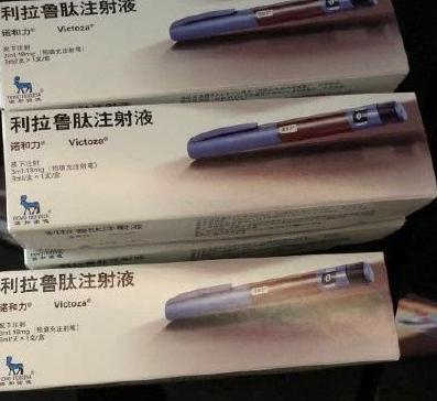 不节食不运动肚子扎一针能瘦20斤,揭开朋友圈