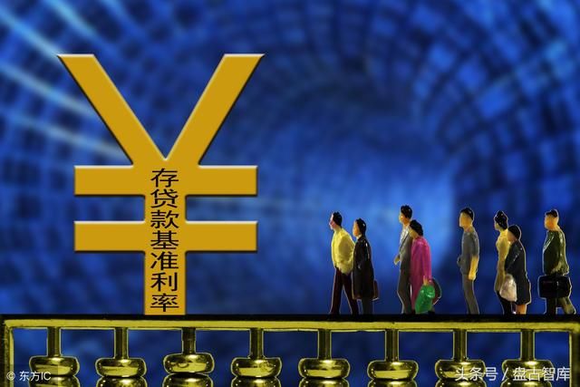 央行年内第3次降准，“稳健中性”货币政策已经向着“充裕”转变