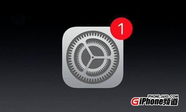 iOS11.4 Beta4升级教程_怎么升级iOS11.4 Beta4