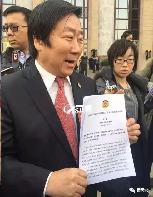 50万黑人强奸、贩毒、闹事,广州告急?来中国