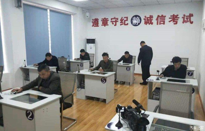 扣分超过12分怎么办