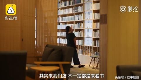90后小伙开古籍书店不买房:钱要花在兴趣上