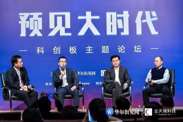 关于科创板的意义、进展和实操 这可能是权威