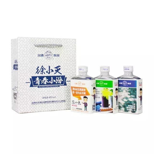 晋城2018年高考学子,上大学之前,这件事情需要