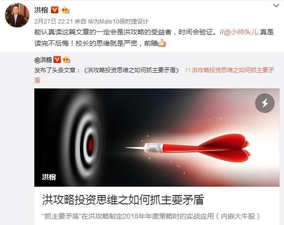 输家总是在股票上涨时不买,下跌时不卖!