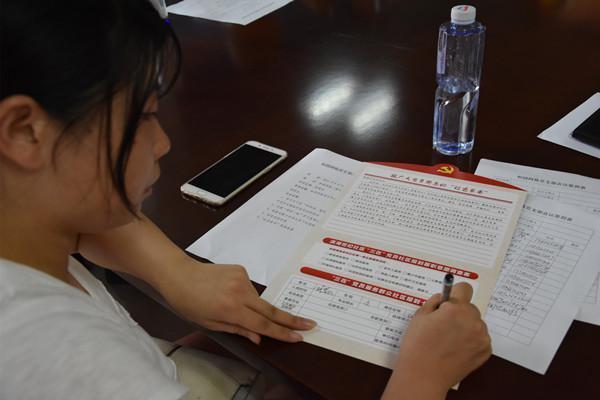 包河区滨湖世纪社区和园网格党支部:三步走搭