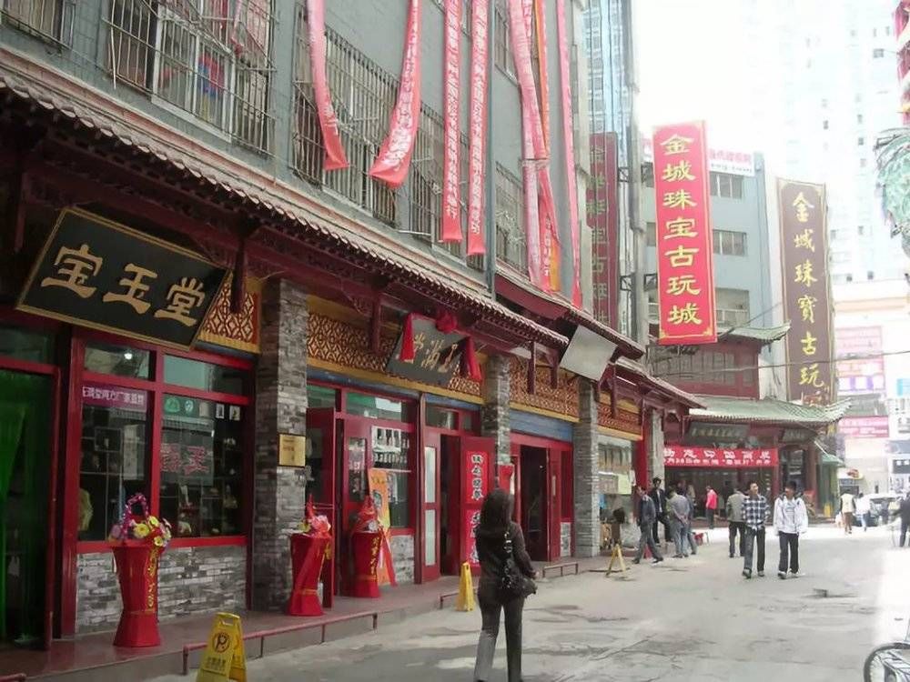 广州古董拍卖公司