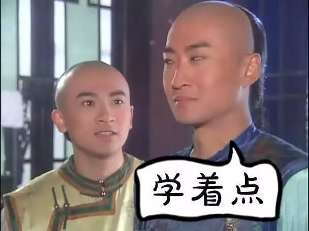 电气销售高手:像撩妹一样撩客户!