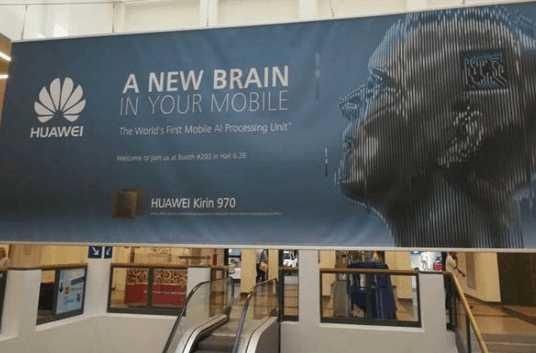 华为麒麟970大曝光: 性能暴涨, 超越骁龙835!