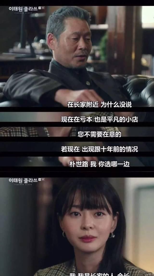 故意伤人罪怎么判