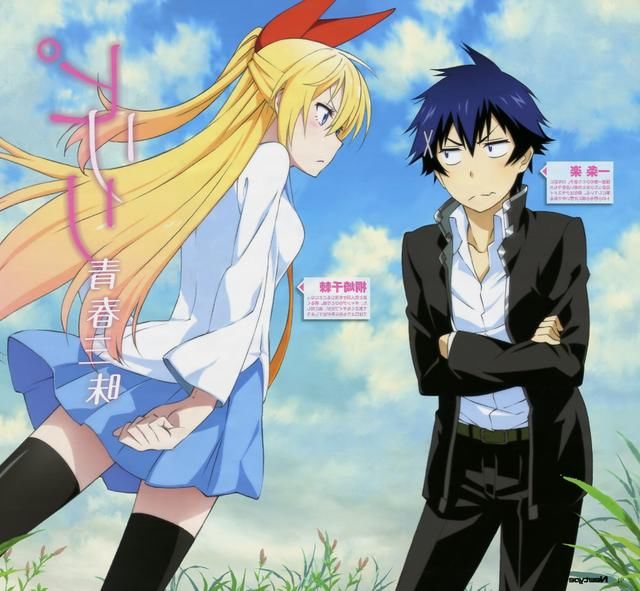 四部质量高的后宫动漫,《伪恋》上榜,全看过的