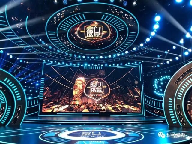 央视专区开通世界杯赛事4K点播